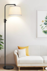 vintage floor lamp